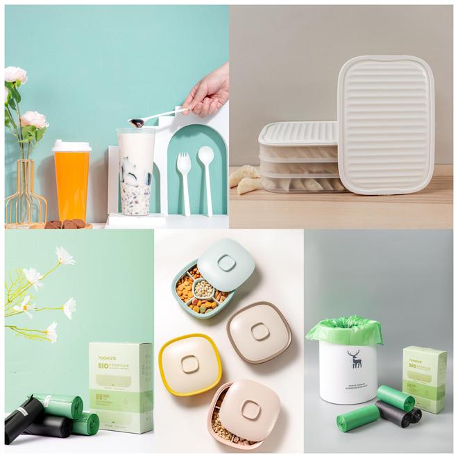 家聯科技2021年營收增長20.28%，大力發展生物全降解制品推動家居用品綠色轉型