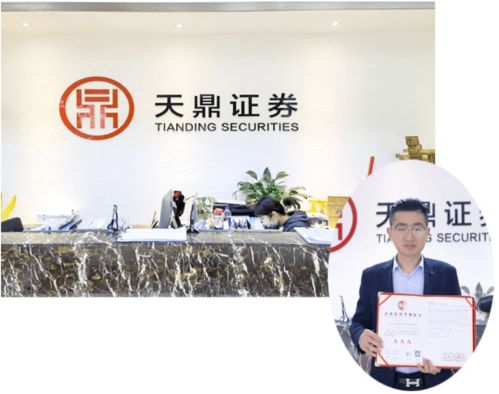 誠信是企業賴以生存的土壤——華夏眾誠為信用點贊教育咨詢服務