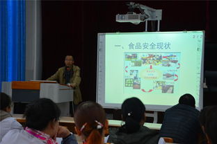 東升二中攜手師鑄教育開展食堂食品安全培訓，筑牢校園飲食防線