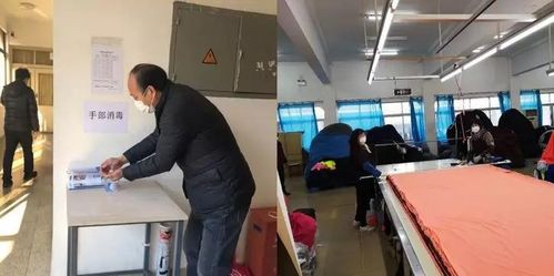 金澤淀山湖真絲針織廠有序復(fù)工，大觀園經(jīng)濟(jì)城精準(zhǔn)服務(wù)暖企心