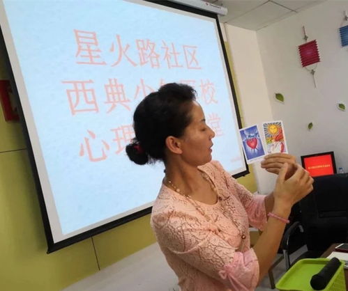 襄陽心理咨詢，西典心理咨詢為青少年厭學問題提供專業教育咨詢服務